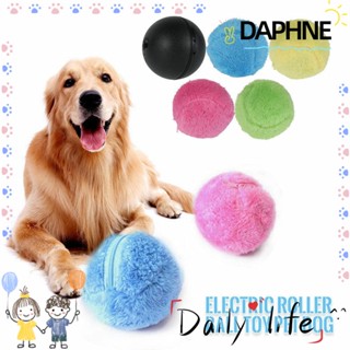 Daphne ของเล่นไฟฟ้าอัตโนมัติ ปลอดสารพิษ สําหรับสัตว์เลี้ยง สุนัข แมว 4 ชิ้น