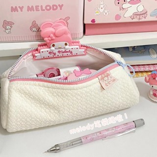 กระเป๋าดินสอ เครื่องเขียน ลายการ์ตูน Sanrio Melody สําหรับนักเรียน