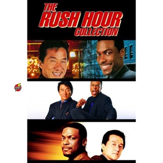 DVD ดีวีดี Rush Hour คู่ใหญ่ฟัดเต็มสปีด ภาค 1-3 DVD Master เสียงไทย (เสียง ไทย/อังกฤษ | ซับ ไทย/อังกฤษ) DVD ดีวีดี