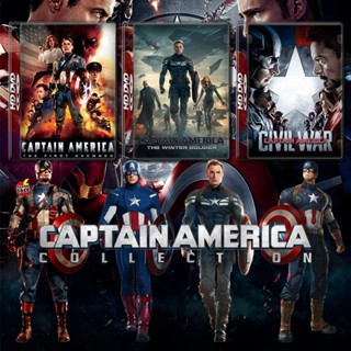 DVD ดีวีดี Captain America กัปตัน อเมริกา ภาค 1-3 DVD หนัง มาสเตอร์ เสียงไทย (เสียง ไทย/อังกฤษ | ซับ ไทย/อังกฤษ) DVD ดีว