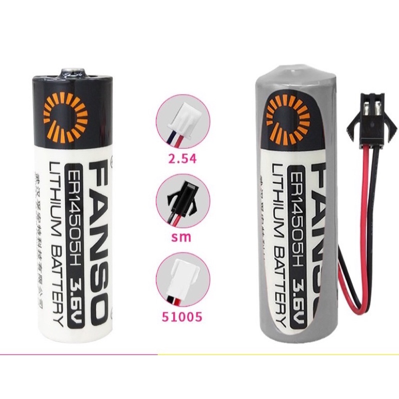 งานแท้-er14505h-3-6v-เครื่องมือเครื่อง-cnc-plc-แบตเตอรี่-battery-ลิเธียม-aa-fanso