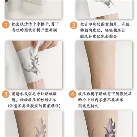 หนึ่งชุด-2-ชิ้น-สติกเกอร์รอยสัก-ลายดอกไม้-สมุนไพร-กันน้ํา-ติดทนนาน-สําหรับผู้ชาย