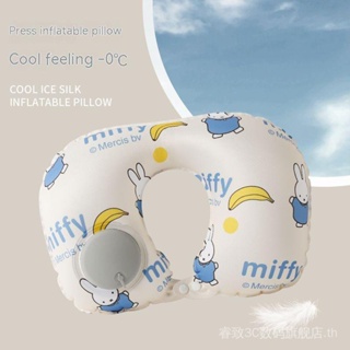 Miffy Miffy press inflatable U-shaped pillow neck pillow portable travel aircraft neck pillow nap pillow DWSH