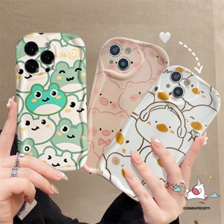 เคสโทรศัพท์มือถือแบบนิ่ม ลายการ์ตูนสัตว์ กบ เป็ด หมู 3D ขอบโค้ง น่ารัก สําหรับ Redmi Note 12 9 10s 11 8 10 11s Pro Max Redmi 10C 9 10A 9T 9C NFC A1 A2 9A POCO M3