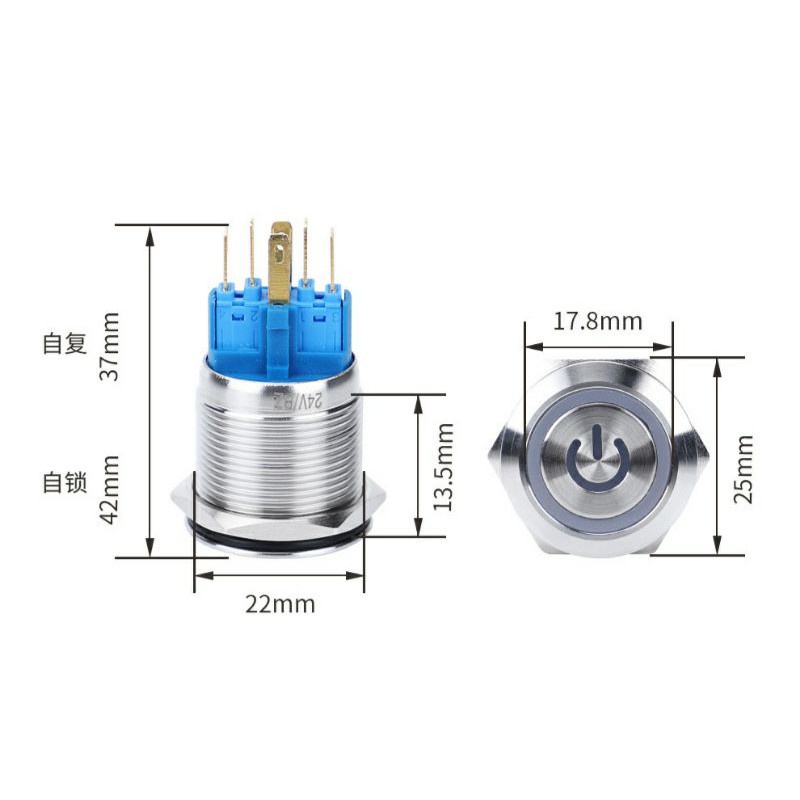 งานแท้คุณภาพ-สวิตซ์ปุ่มกดสแตนเลสกันน้ำมีไฟ-ขนาด-22mm-12v-24v-220v-ไม่มีปลั๊ก-สินค้าพส่งของทุกวัน