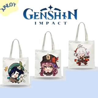 Machiko-กระเป๋าโท้ท ผ้าแคนวาส ลายการ์ตูนเกม Genshin impact Chibi น่ารัก มีเชือกหูรูด