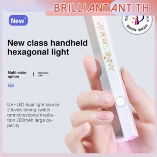 ใหม่ Ennishi Handheld Word Lamp การจัดเก็บพลังงานที่สะดวกอัพเกรด Mini Phototherapy Nail Lamp Nail Lamp Nail Baking Lamp Hexagon Small bri
