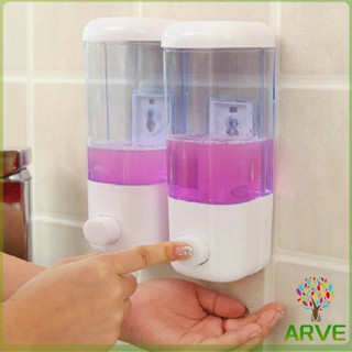 ที่กดสบู่เหลวติดกำแพง ติดตั้งง่าย อุปกรณ์ในห้องน้ำ soap dispenser