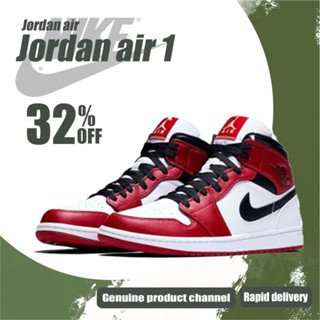 Jordan Air Jordan 1 mid (chicago)