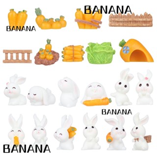 Banana1 ฟิกเกอร์กระต่ายจิ๋ว บ้านแครอทจิ๋ว น่ารัก สําหรับตกแต่งบ้าน