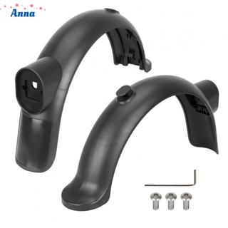 【Anna】Stylish Black Rear Fender Mudguard for Xiaomi 4 Pro Electric Scooter Perfect Fit