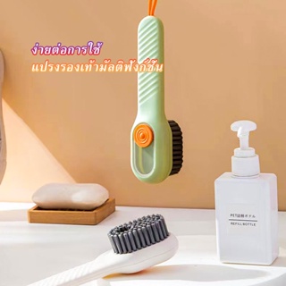 Arleen แปรงปัดผ้า แปรงทำความสะอาดอเนคประสงค์ Shoe brushes