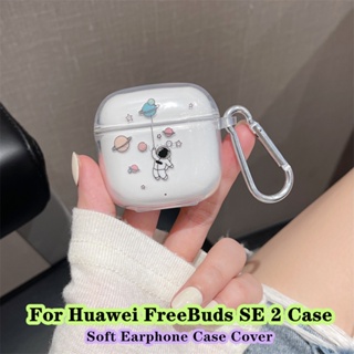 【จัดส่งด่วน】เคสหูฟัง แบบนิ่ม ลายการ์ตูนนักบินอวกาศ สําหรับ Huawei FreeBuds SE 2 Huawei FreeBuds SE 2