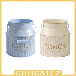 [Cuticate2] แจกันดอกไม้ สไตล์เรโทร พร้อมที่จับ สําหรับตกแต่งบ้าน หน้าต่าง ร้านดอกไม้