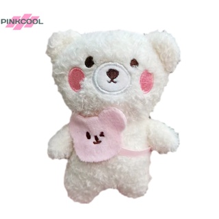 Pinkcool พวงกุญแจตุ๊กตาหมีน่ารัก ผ้าฝ้าย แบบนิ่ม ขนาดเล็ก 12 ซม. สําหรับเด็กผู้หญิง