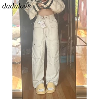 DaDulove💕 New American ins high street multi-pocket casual pants niche high waist wide leg pants trousers