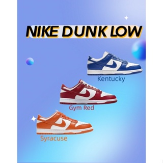 สินค้าลิขสิทธิ์แท้ Nike รองเท้า Nike Dunk Low Retro Kentucky/Gym Red/Syracuse&lt;CU1726-100/DD1391-602/CU1726-101&gt;