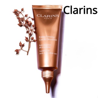 Clarins ครีมบํารุงผิวคอ ช่วยฟื้นฟูผิว กระชับผิว 75 มล.