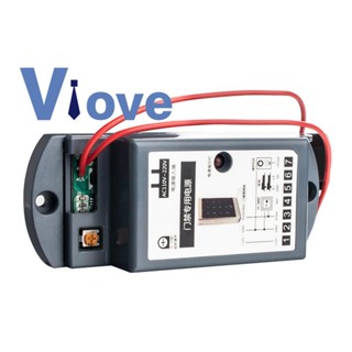 หม้อแปลงควบคุมพาวเวอร์ซัพพลาย 12V3A 3A สําหรับล็อคประตู