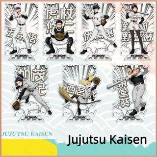 โมเดลฟิกเกอร์อะคริลิค รูปอนิเมะ Jujutsu Kaisen 23 Jujutsu Kaisen สําหรับตกแต่งบ้าน