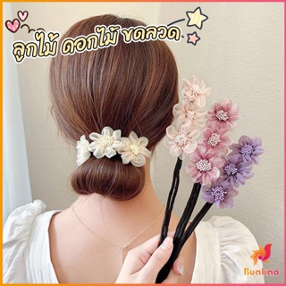 BUAKAO กิ๊บสไตล์เกาหลี สําหรับผู้หญิงที่ชอบ DIY ลูกไม้ + ดอกไม้ เป็นขดลวด  hair accessories
