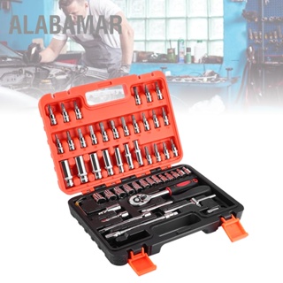 ALABAMAR 53pcs 1/4in Socket Set Ratchet Torque Wrench Combo CR-V Auto Car Repairing เครื่องมือ Kit