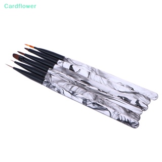 &lt;Cardflower&gt; แปรงปากกาอะคริลิค สําหรับเพ้นท์เล็บเจล UV 1 ชิ้น
