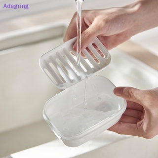 [Adegring] กล่องพลาสติก สําหรับใส่สบู่ ใช้ในบ้าน ห้องน้ํา เดินทาง