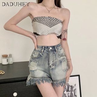 DaDuHey🎈 New Style American Style High Street Ripped Denim Shorts with High Waist and Raw Edge Showing Thin A- Line Hot Pants