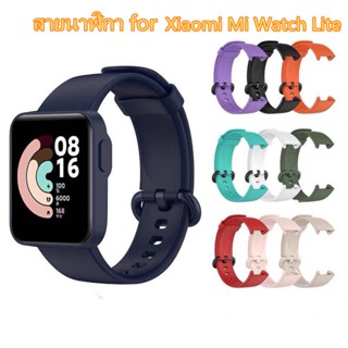 สายซิลิโคน for Xiaomi Mi Watch Lite Smart Watch เคสซิลิโคน สายรัดข้อมือซิลิโคนที่เป็นมิตรกับผิวหนัง