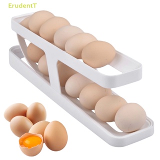 [ErudentT] ชั้นวางไข่ แบบเลื่อนอัตโนมัติ สําหรับตู้เย็น [ใหม่]