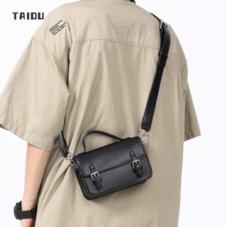 TAIDU กระเป๋าแมสเซนเจอร์ PU สไตล์ฮ่องกง กระเป๋าสะพายแฟชั่นย้อนยุค ในการออกแบบเฉพาะ การเดินทางทำงาน