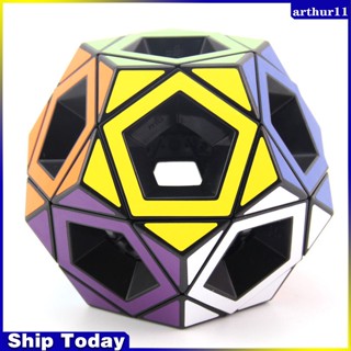 Arthur Mf8 Speed Cube Professional Dodecahedral Hollow รูบิค รูปทรงพิเศษ ของเล่นปริศนา สําหรับเด็ก ของขวัญ