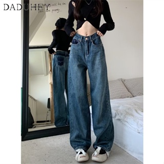 DaDuHey🎈 2023 New Korean Version of Retro Women Jeans High Waist Loose Wide Leg Pants Niche Large Size Trousers