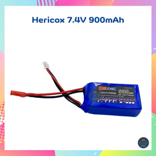 ภาพหน้าปกสินค้าแบตเตอร์รี่ Li-po ยี่ห้อ Helicox 7.4V 900mAh ที่เกี่ยวข้อง