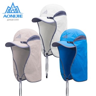 Aonijie E4089 หมวกตกปลา ป้องกันแดด UPF 50 พร้อมที่ครอบหู ถอดออกได้ สําหรับเดินป่า ตกปลา ทุกเพศ