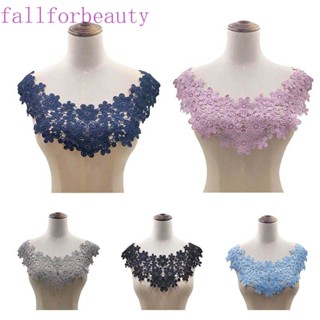 Fallforbeauty ผ้าลูกไม้ปักลายดอกไม้หลากสีสําหรับตกแต่งเสื้อผ้า