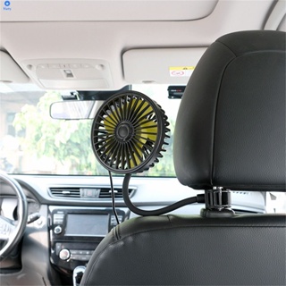 พัดลมติดรถยนต์แบบปรับได้360องศา Universal Usb Car Cooling Fan Mounted Hose Fan Dashboard/Back Seat 3-Speed Auto Air Cooler For Summer 【Blue】