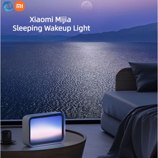 Xiaomi Mijia โคมไฟกลางคืน LED แบบเต็มสเปกตรัม ประดับลูกปัด สําหรับช่วยการนอนหลับ ในห้องนอน