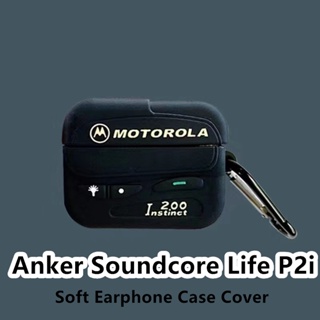 【คุณภาพสูง】เคสหูฟัง แบบนิ่ม ลายการ์ตูน สีพื้น สําหรับ Anker Soundcore Life P2i P2i