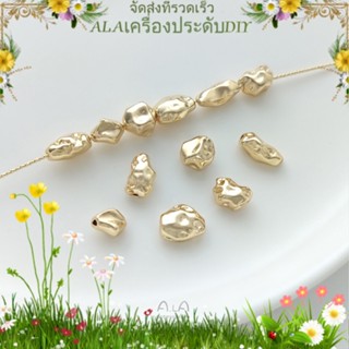 ภาพขนาดย่อของสินค้าเครื่องประดับ diy อุปกรณ์เสริม ลูกปัดหิน ชุบทอง 14K ทรงพิเศษ สไตล์บาร็อค สําหรับทําเครื่องประดับ สร้อยคอ สร้อยข้อมือ