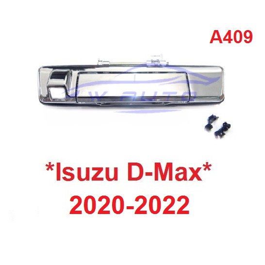 มือเปิดท้ายกระบะ-สีชุบ-isuzu-dmax-d-max-2020-2022-อีซูซุ-ดีแม็กซ์-มือดึงท้าย-กระบะ-มือดึงฝาท้าย-ดีแมค-มีรูกล้อง-bts