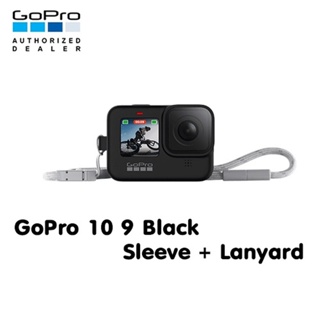 GoPro 12 / 11 / 10 / 9 Sleeve + Lanyard Black ซิลิโคนพร้อมสายคล้องคอ สีดำ Black