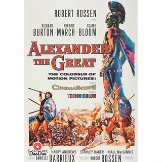DVD Alexander The Great (1956) อเล็กซ์ซานเดอร์ มหาราช (เสียง ไทย /อังกฤษ | ซับ อังกฤษ) หนัง ดีวีดี
