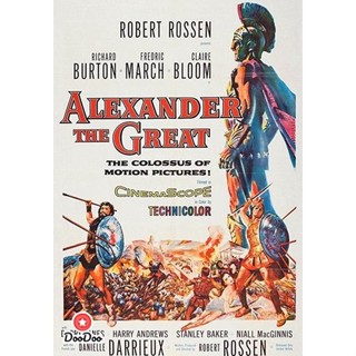 DVD Alexander The Great (1956) อเล็กซ์ซานเดอร์ มหาราช (เสียง ไทย /อังกฤษ | ซับ อังกฤษ) หนัง ดีวีดี