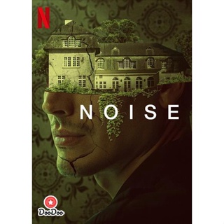 DVD Noise (2023) (เสียง ดัตช์ /อังกฤษ | ซับ ไทย/อังกฤษ/ดัตช์) หนัง ดีวีดี