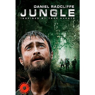 DVD Jungle ต้องรอด (2017) (เสียง ไทย ซับ ไทย) DVD