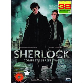 DVD Sherlock Season Two (TV Series 2012) (เสียง ไทย/อังกฤษ | ซับ ไทย/อังกฤษ) DVD