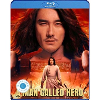 แผ่น Bluray หนังใหม่ A Man Called Hero (2022) เรียกข้าว่าฮีโร่ (เสียง Chi | ซับ Eng/ไทย) หนัง บลูเรย์