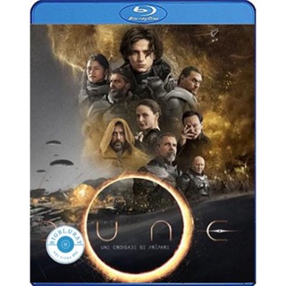 แผ่น Bluray หนังใหม่ Dune (2021) (เสียง Eng | ซับ Eng/ไทย) หนัง บลูเรย์